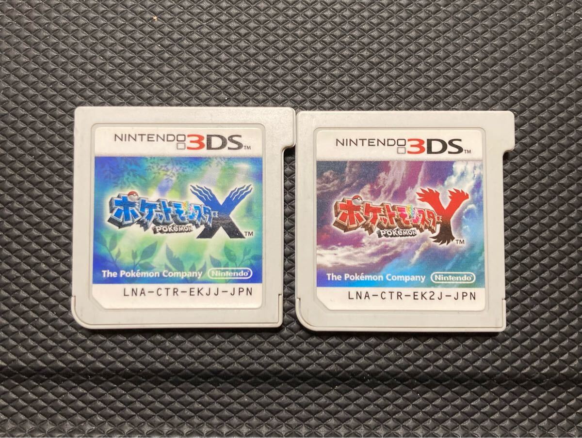 3DS ポケットモンスター X Y(ニンテンドー3DS専用ソフト)｜売買