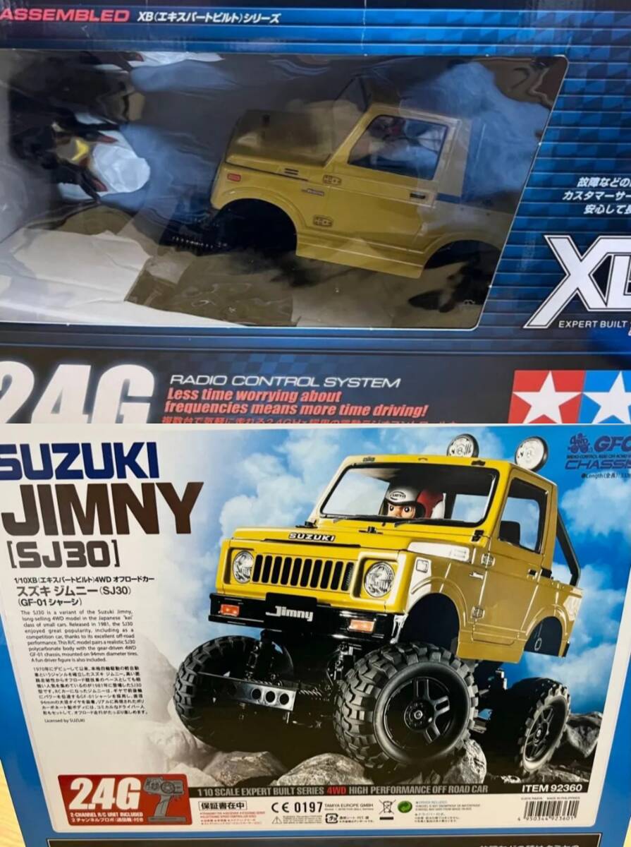  Tamiya 1/10RC XB GF01 шасси SJ30 Jimny Osaka пластик модель 50 годовщина ограниченная модель усилитель / приемник / servo / Propo комплект 