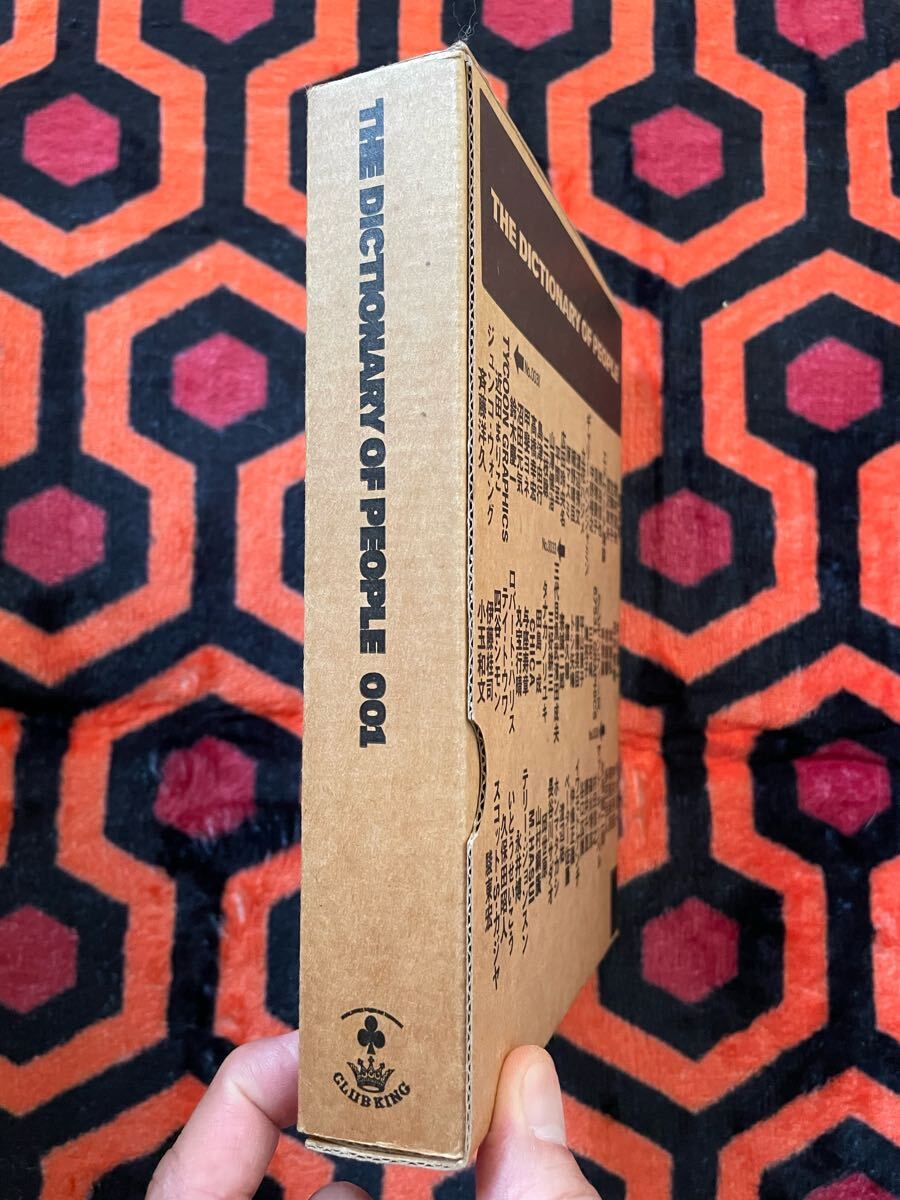 「THE DICTIONARY OF PEOPLE 001」初版 函入り クラブキング 桑原茂一 細野晴臣 高橋幸宏 ホンマタカシ いとうせいこう 岡崎京子_画像2