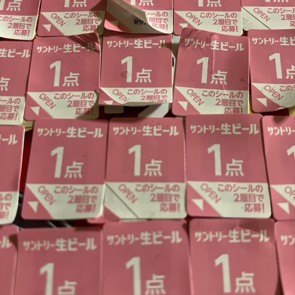 サントリー ジョッキ生 缶