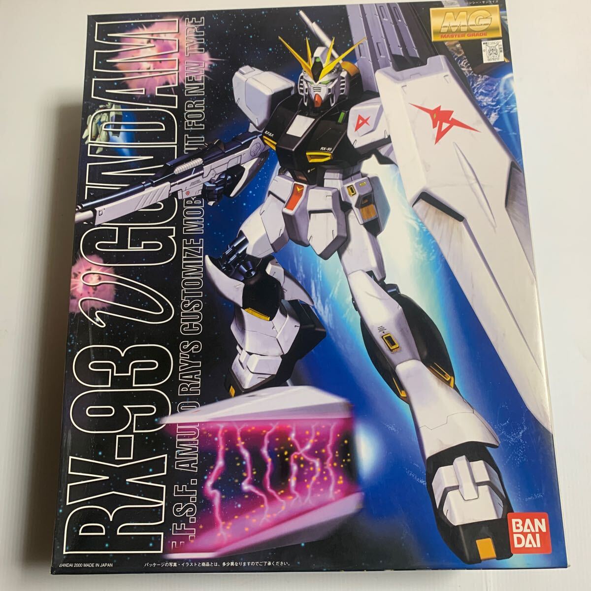 RX-93 ν(ニュー)ガンダム (1/100スケール MG 機動戦士ガンダム 逆襲のシャア 0078212)