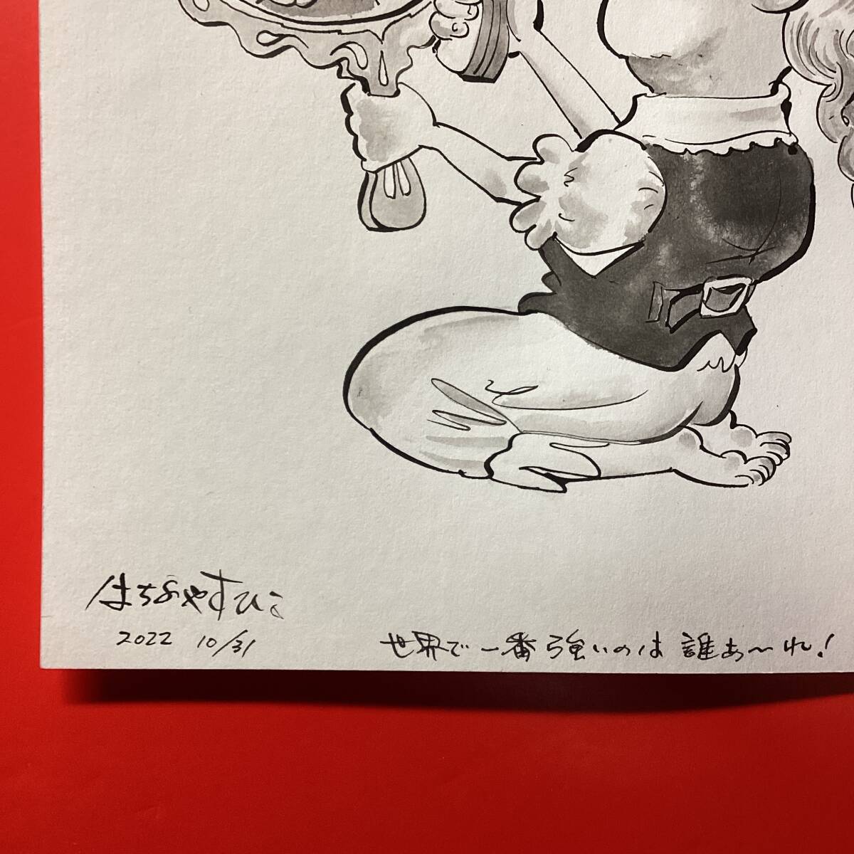 item_image_4