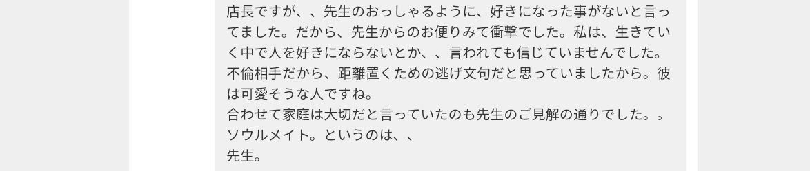 ........ из ... исцеление.. удача в деньгах низ вверх ... оплата включая работа .. удача в деньгах любовь ребенок ... амулет есть очень популярный ... общий книга@ гора 