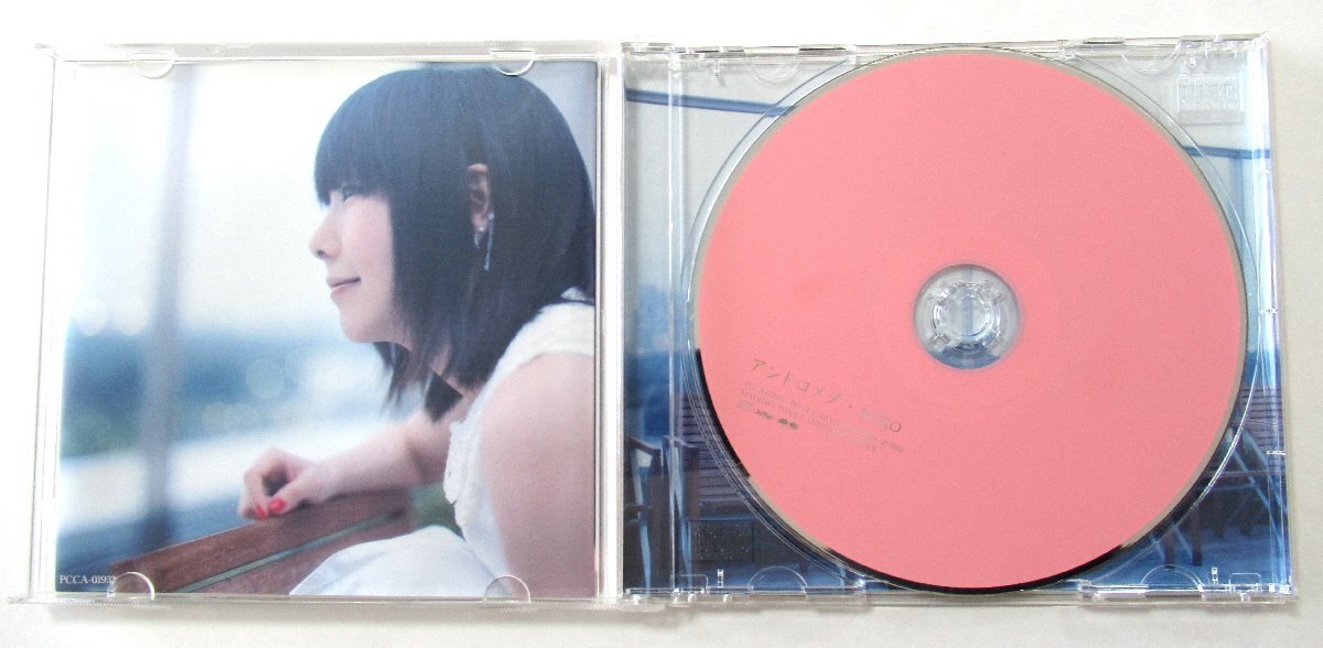 item_image_8
