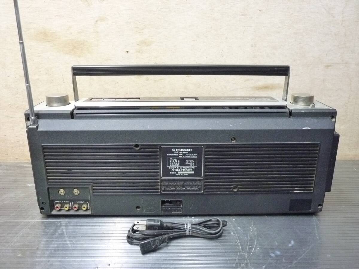 (Nz065079)PIONEER Pioneer SK-650 магнитола retro Junk!