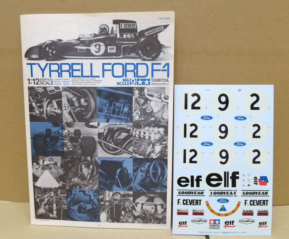  Tamiya 1/12 Tyrrell Ford новый старый 