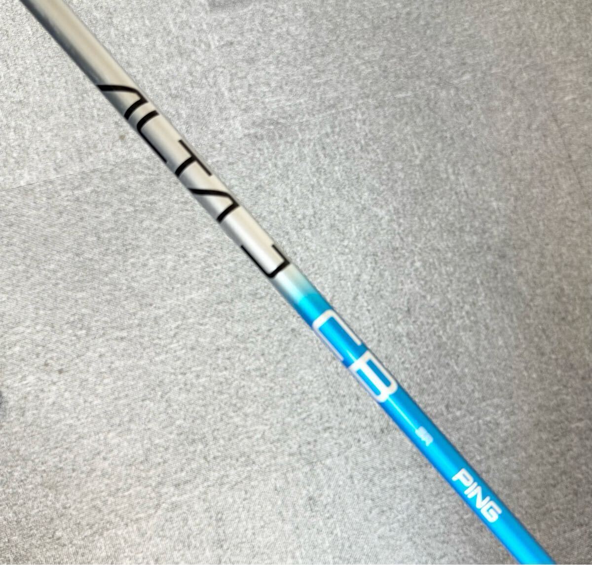 item_image_8