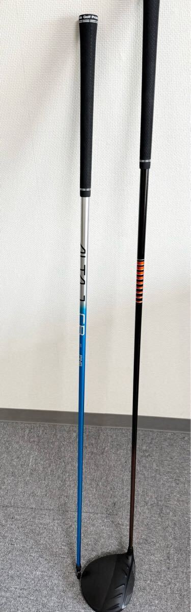 item_image_10