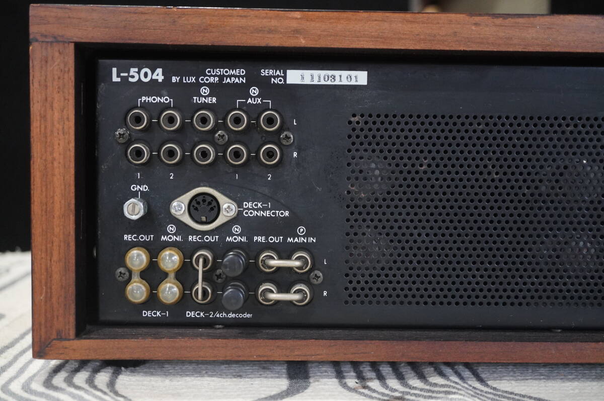 LUXMAN L-504 ラックスマンのプリメインアンプ ジャンク 【公式通販】