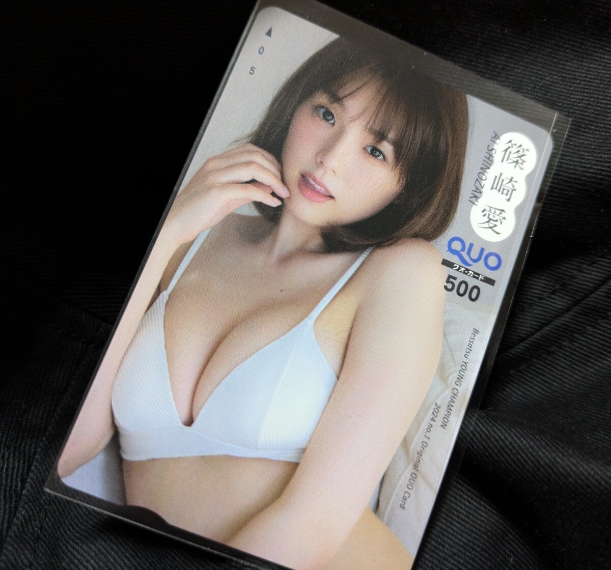 item_image_1