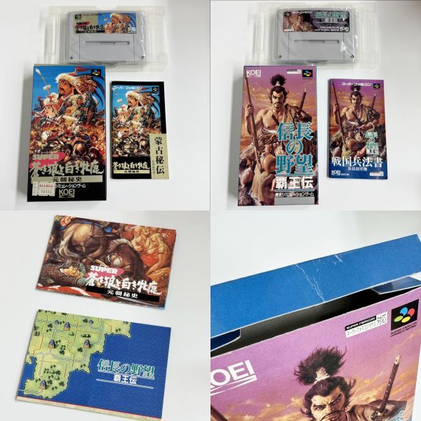  продажа комплектом * SFC игра soft 13 позиций комплект инструкция с коробкой Super Famicom ro Munsingwear SaGa Fire Emblem spa Robot retro 