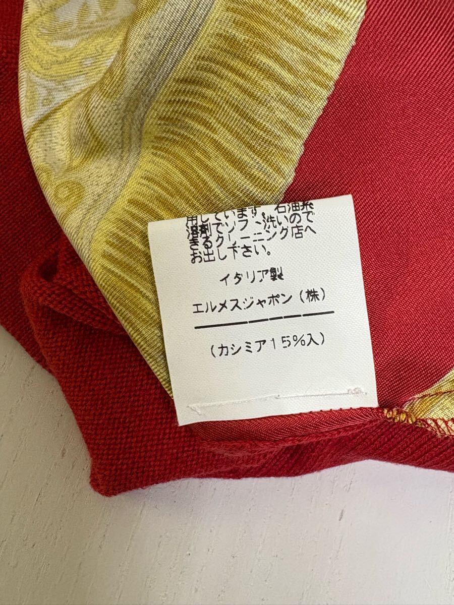 item_image_9