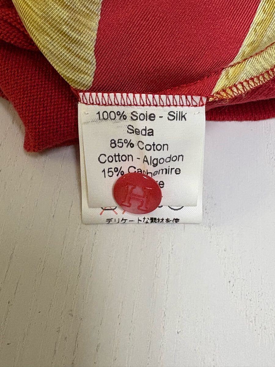 item_image_10