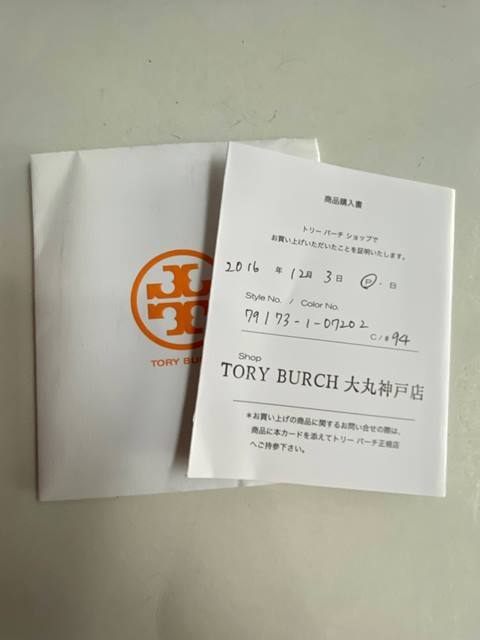 [ быстрое решение / прекрасный товар ] TORY BURCH Tory Burch цепь сумка на плечо покрытие парусина серый сумка 