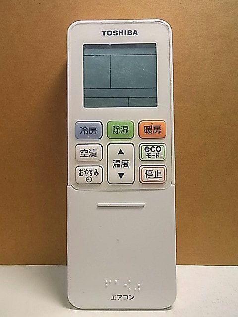IWW-8148R　 TOSHIBA 東芝 エアコンリモコン WH-TA04EJ① _画像1
