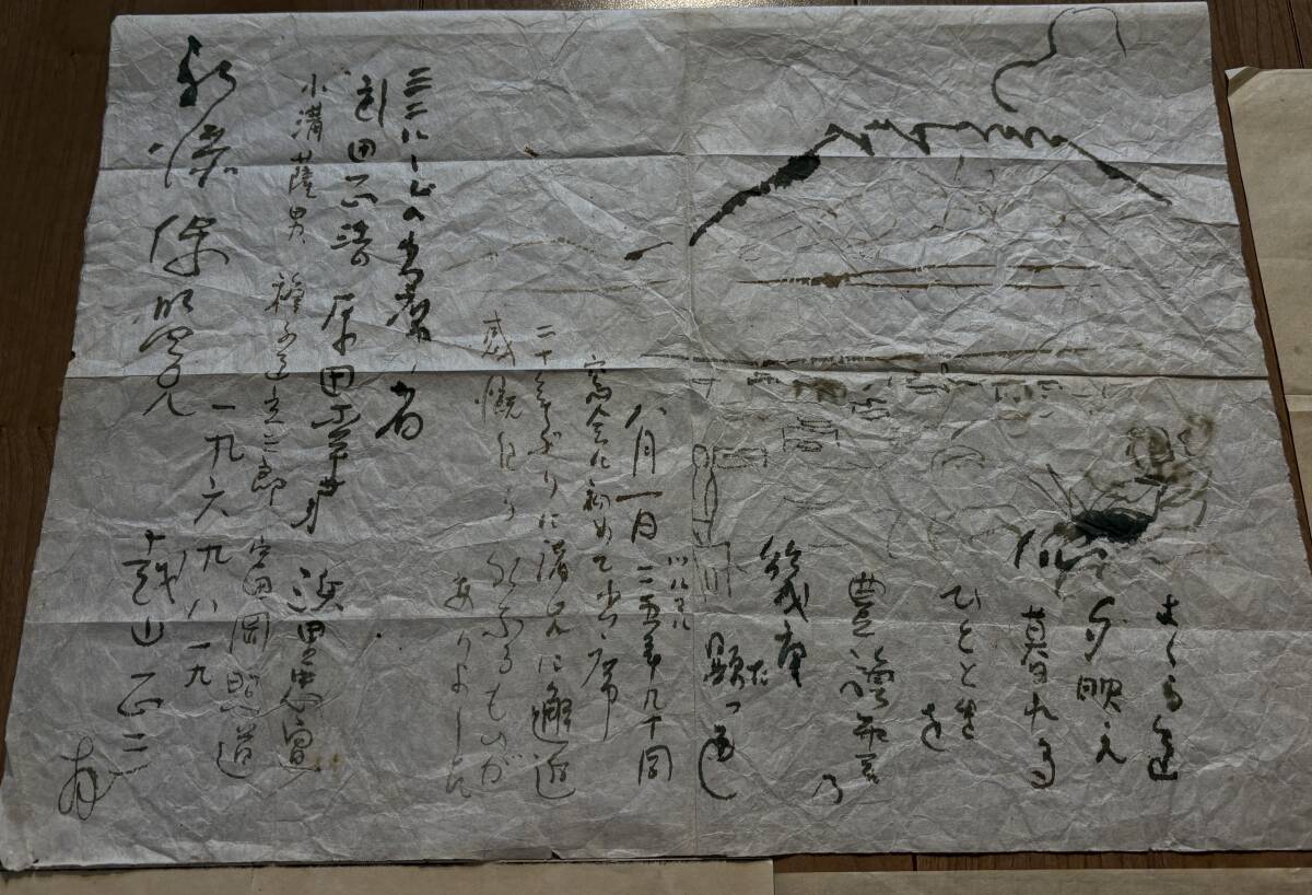 item_image_5