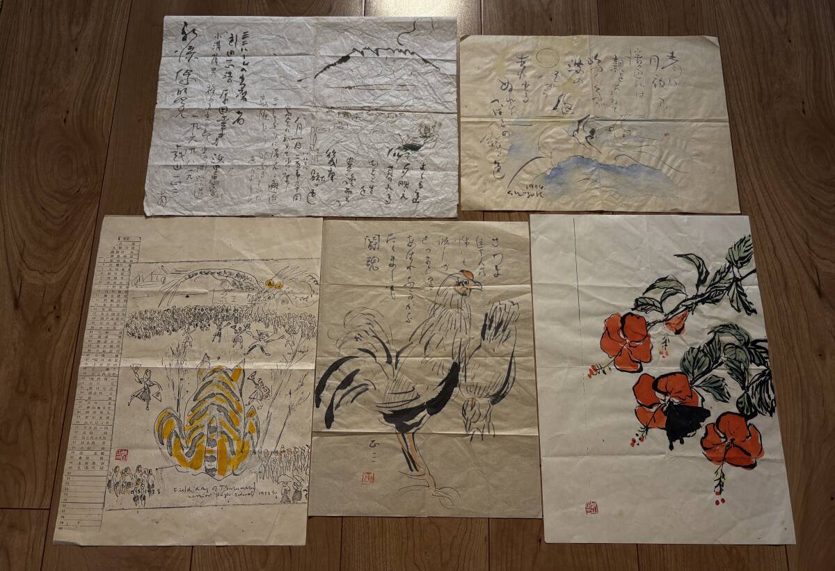 item_image_1