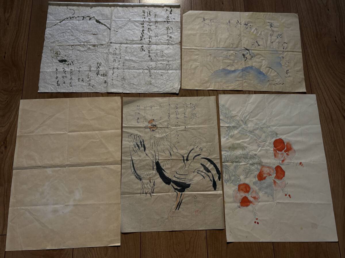 item_image_7