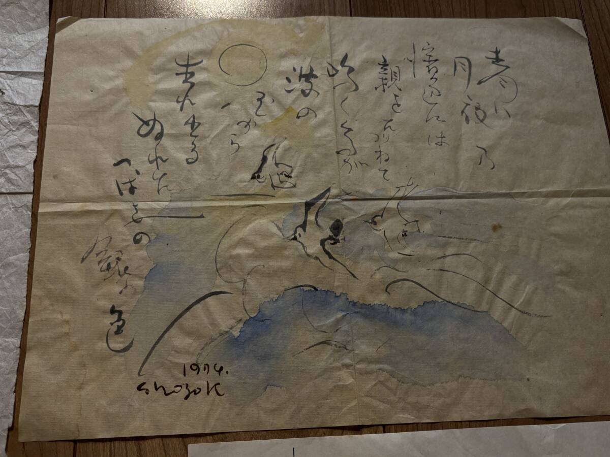 item_image_4