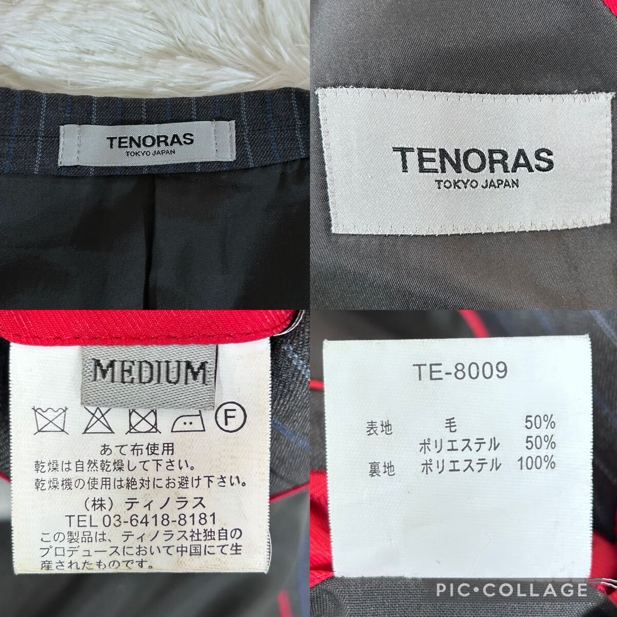 item_image_10