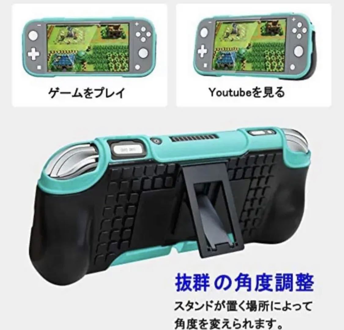 Switch Lite ケース スイッチライト カバー ブルー｜Yahoo