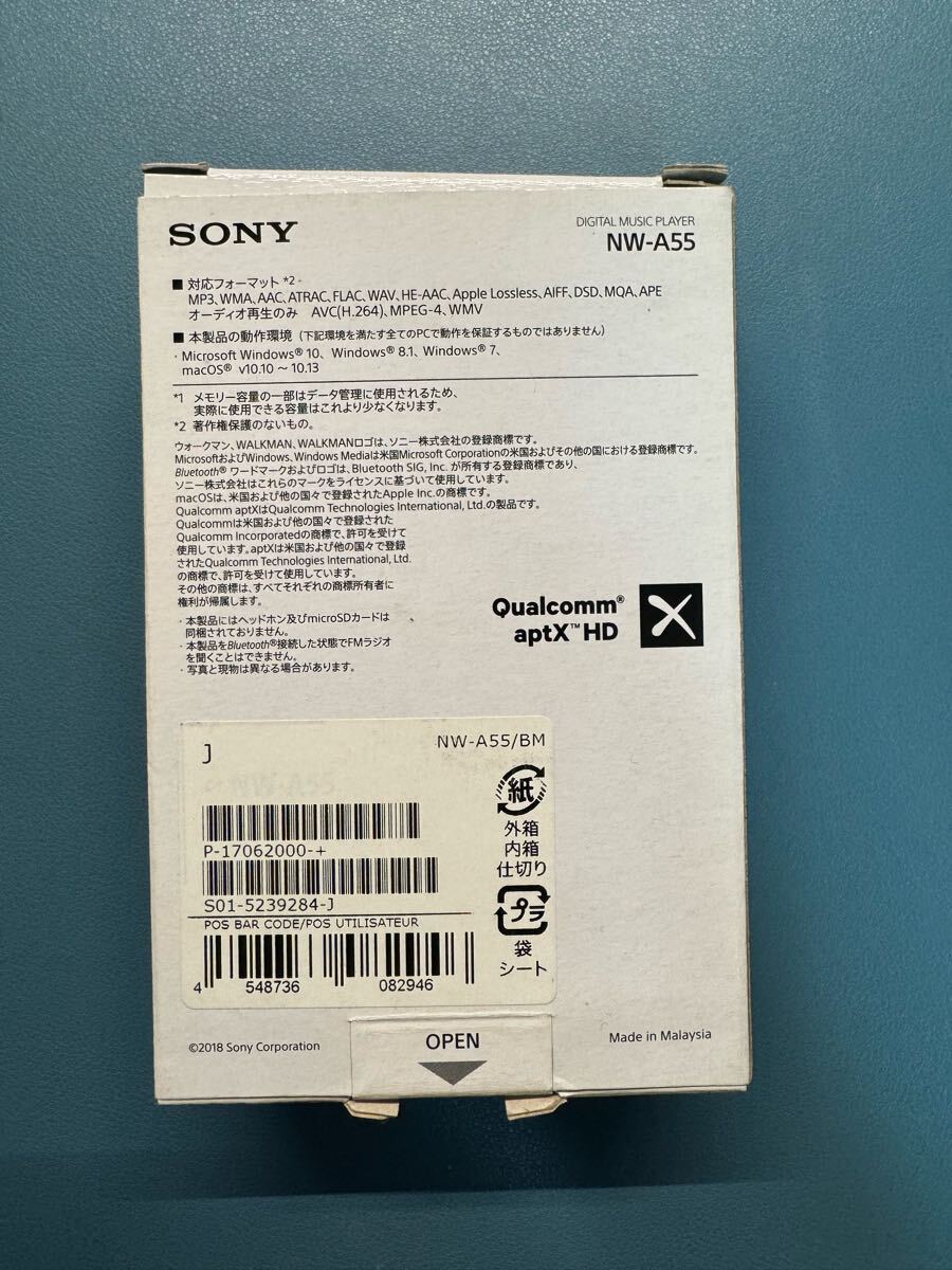 NW-A55 SONY WALKMAN　動(dòng)作品
