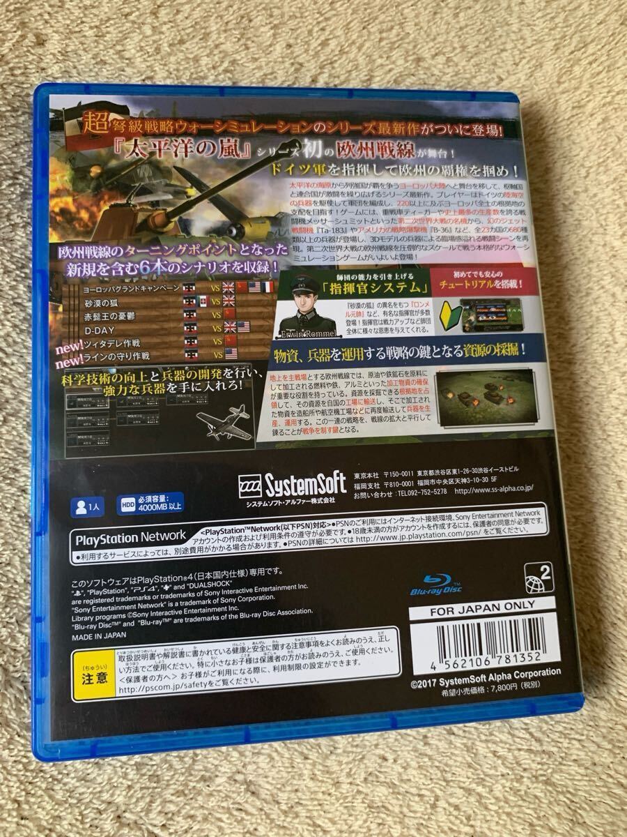item_image_2