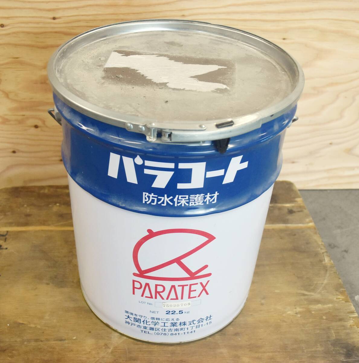 H-3[ не использовался ] Ozeki химическая промышленность pala пальто водонепроницаемый защита .pala Tec s отделка материал для бизнеса NET 22.5kg IK0619-11xxx1