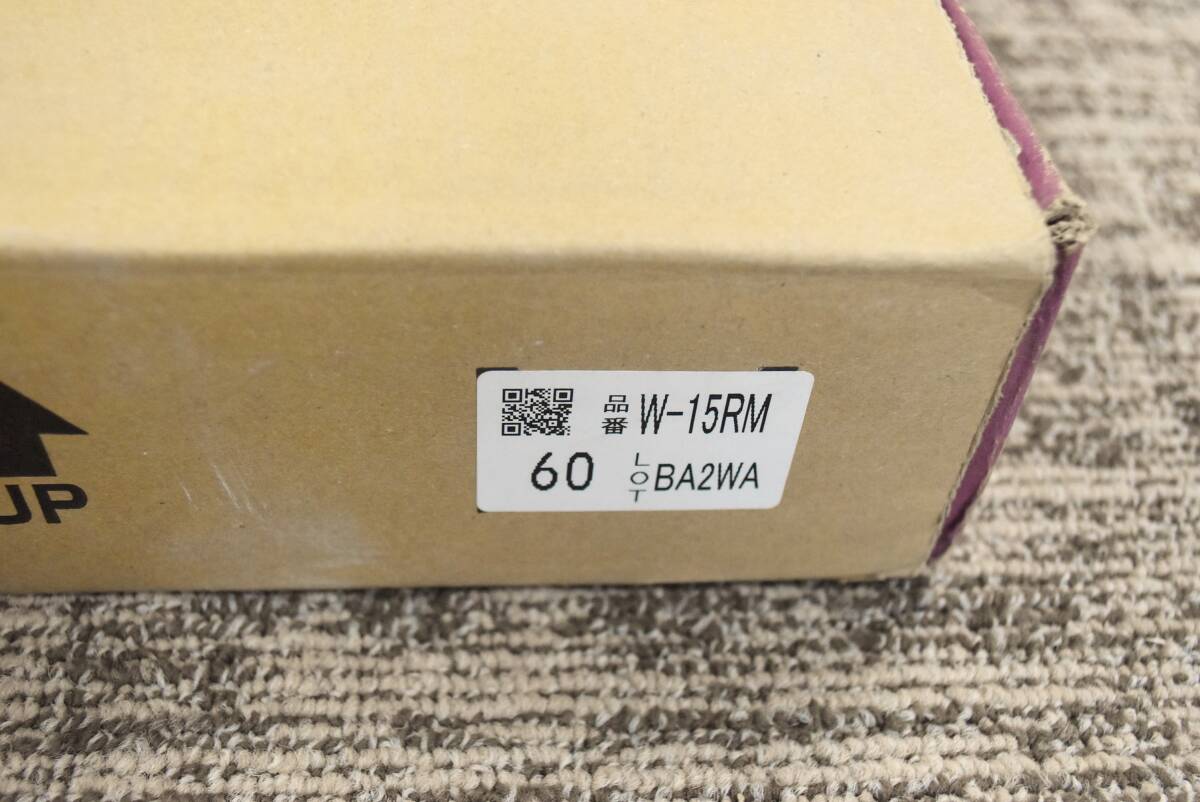【使いかけ】サンゲツ　ソフト巾木　60mm　W-15RM　巻數不明　IK0609-8