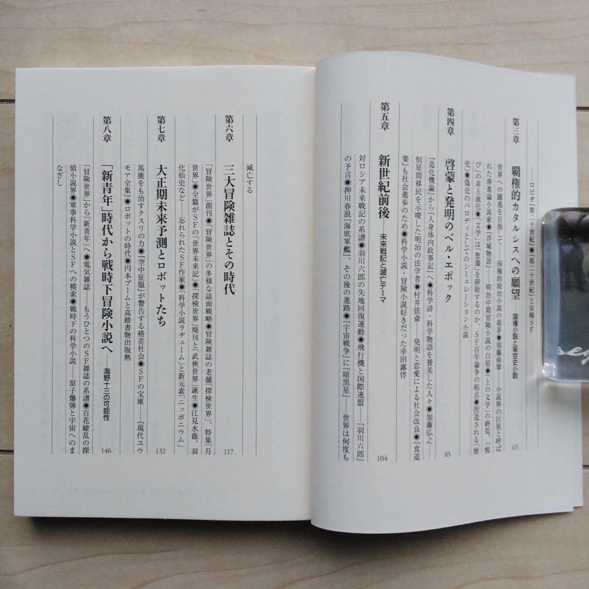item_image_4