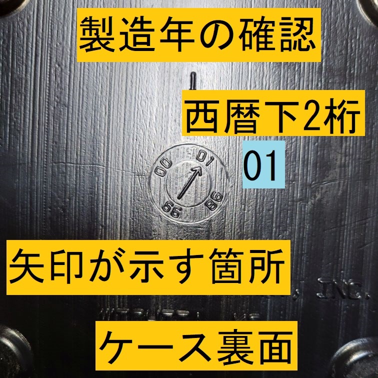 item_image_7