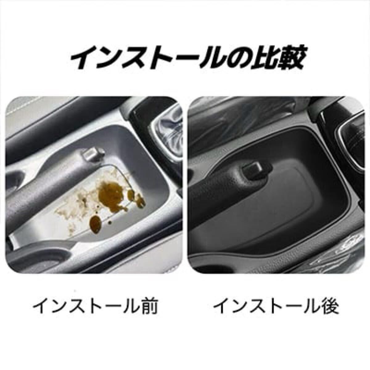 2點(diǎn)セット　新型 WR-V WRV DG系　車用　コンソールボックス　ハンドブレーキ収納ボックストレイ　ラバーマット付き　滑り止め　整理整頓