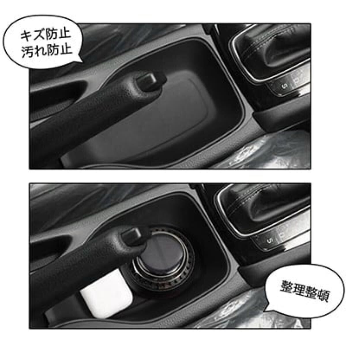 2點(diǎn)セット　新型 WR-V WRV DG系　車用　コンソールボックス　ハンドブレーキ収納ボックストレイ　ラバーマット付き　滑り止め　整理整頓
