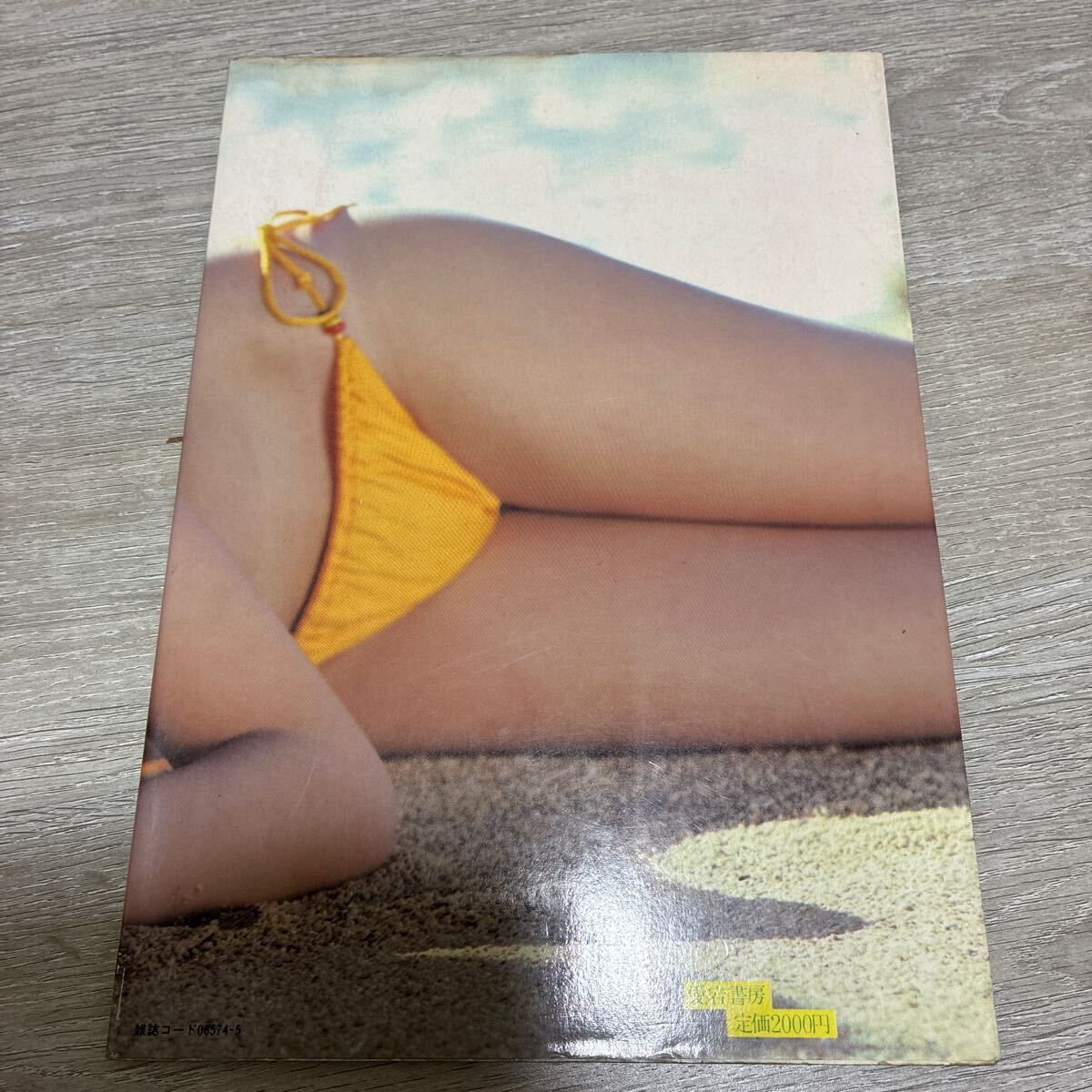 item_image_2