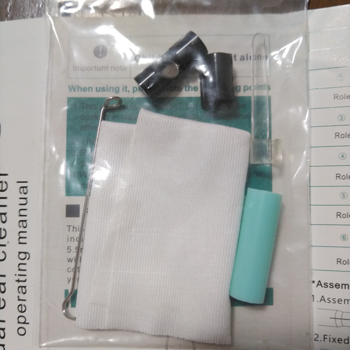 イヤースコープ イヤークリーナー 耳掃除 HD visual ear Clean tool i96 ジャンク