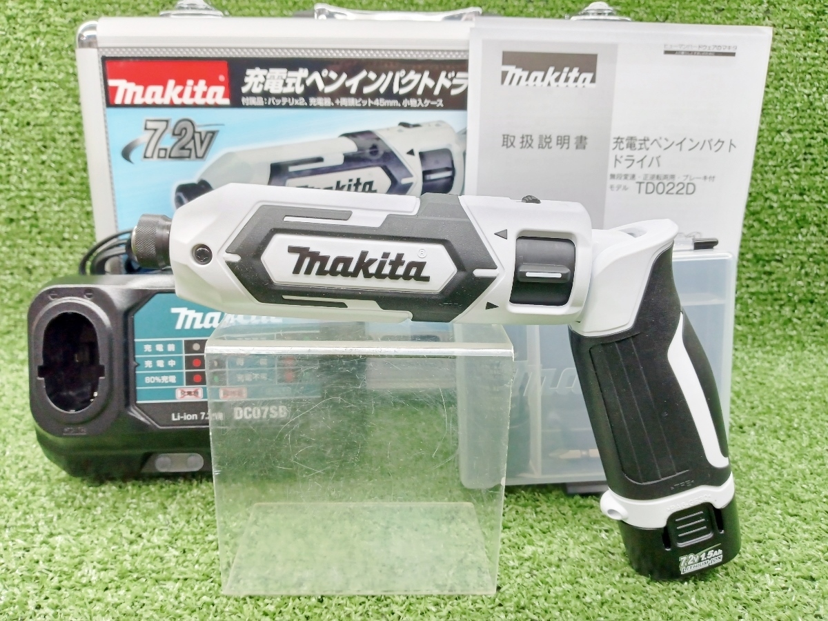 未使用 makita マキタ 7.2V 充電式ペンインパクトドライバ 白 ホワイト 充電器+バッテリー2個 TD022DSHXW ② 本体