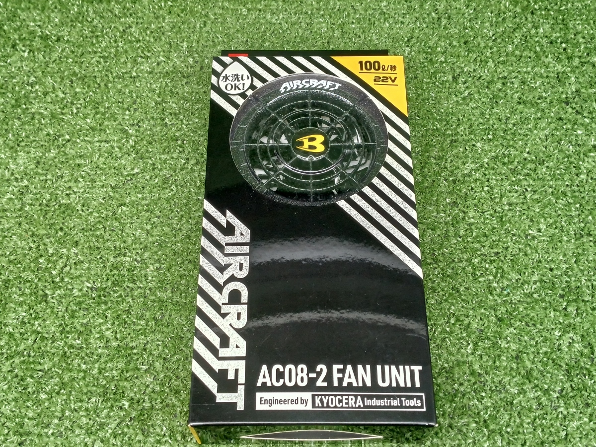 未使用 バートル BURTLE 空調(diào)服用 ファン ＋ バッテリーセット エアークラフト AC08-22V