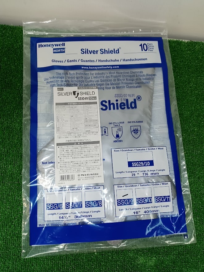 未使用 クレトイシ シルバーシールド 手袋 SS104M 10雙入り 5袋(50雙)まとめ 化學(xué)用 耐溶剤 フリーサイズ ②