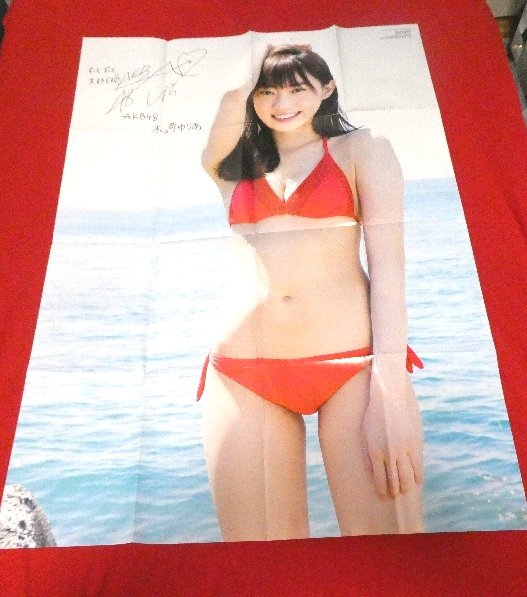 item_image_1