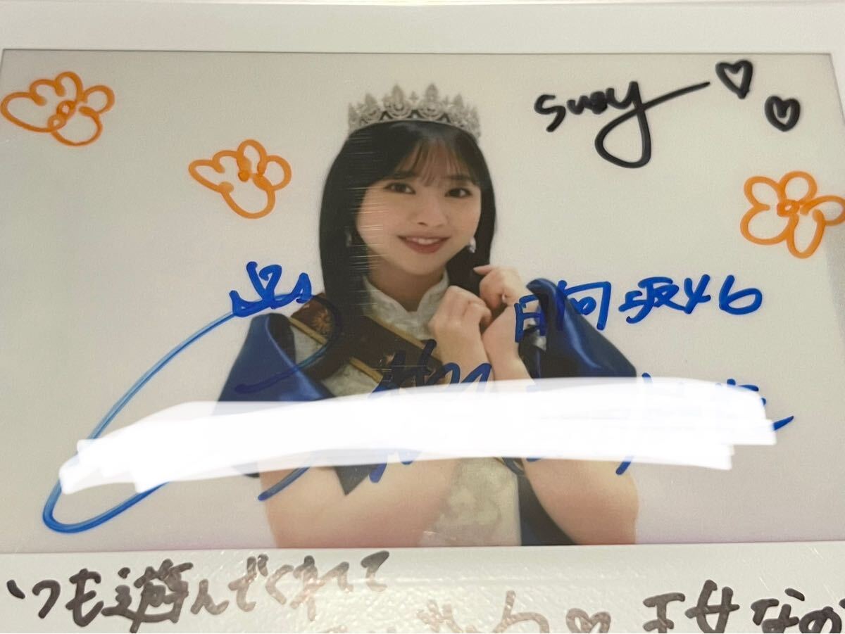 富田鈴花 チェキ サイン 日向坂46 3 日向坂46 富田鈴花さん 直筆サイン入り チェキ ひな図書当選品