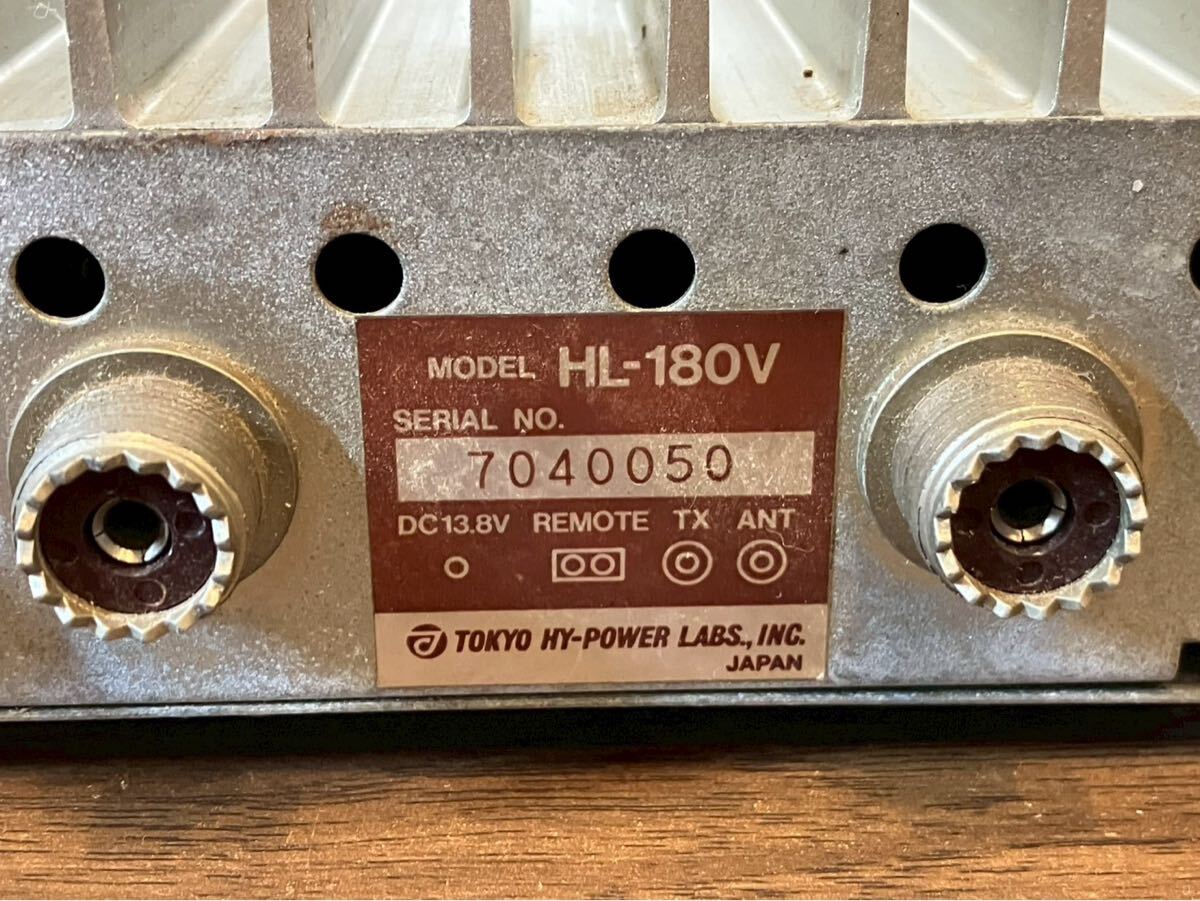 B2404 Tokyo High Power HL-180V linear усилитель 144MHz усилитель мощности HY-POWER