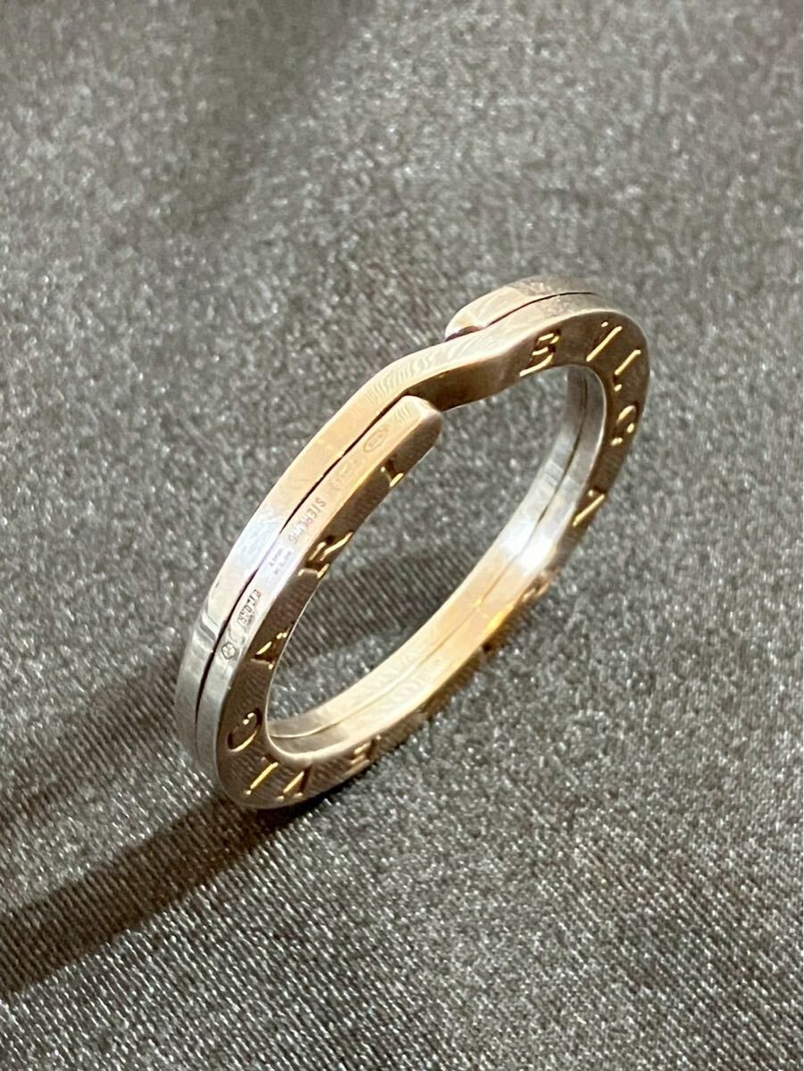 C2402 BVLGARI ブルガリ キーリング シルバー925 アクセサリー