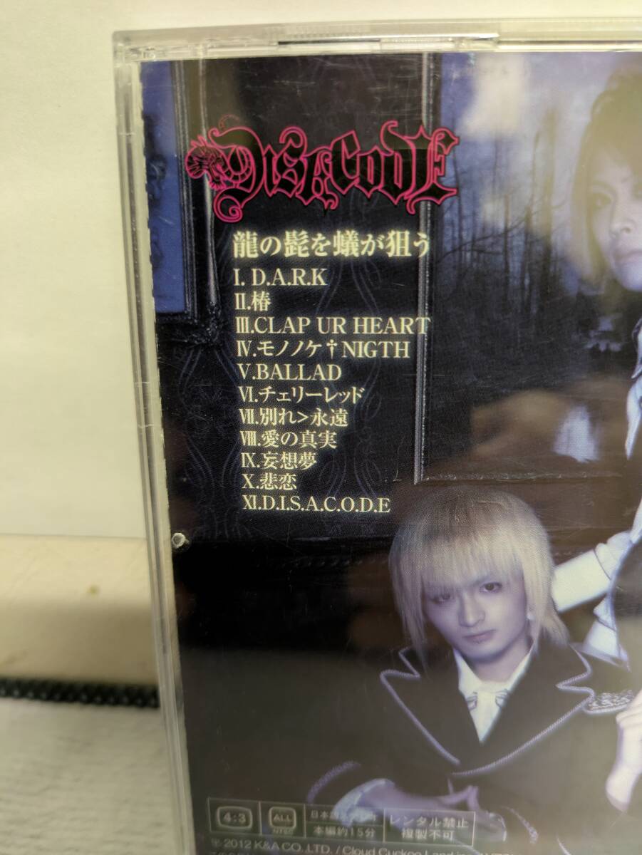 item_image_5