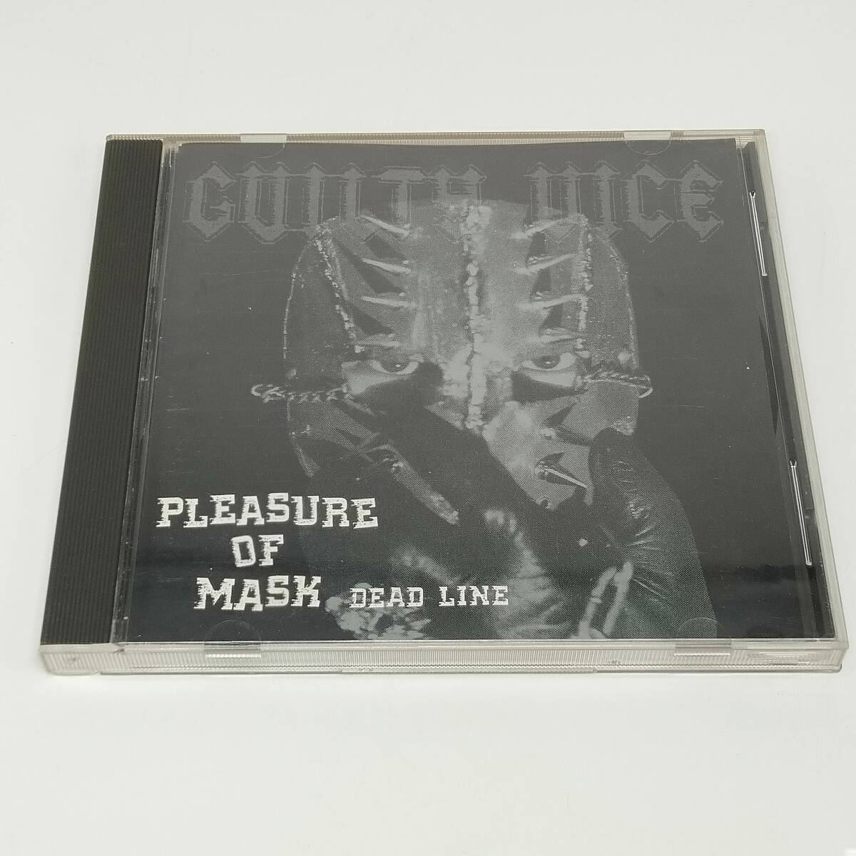CD GUILTY VICE PLEASURE OF MASK MODS-1001