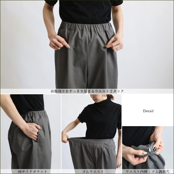 「５のつく日」１０００円からスタート８５cm　コットンチノ生地　チノパン誰にでも似合う定番パンツ　ストレート　ネイビー　U95B