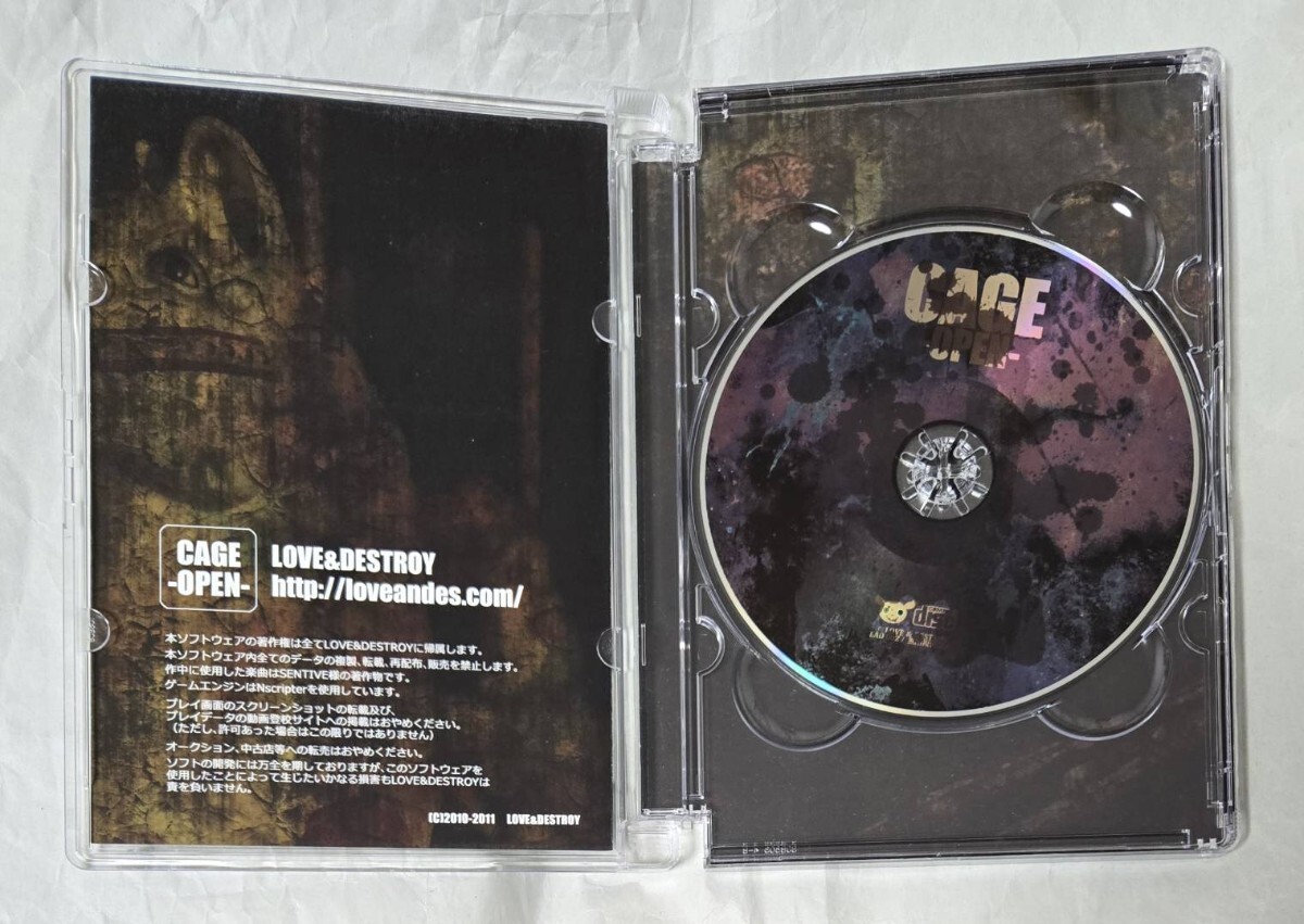 CAGE -OPEN- -CLOSE- 初回限定版 2本セット LOVE＆DESTROY PCゲーム BLゲーム 同人 サウンドトラックCD欠品