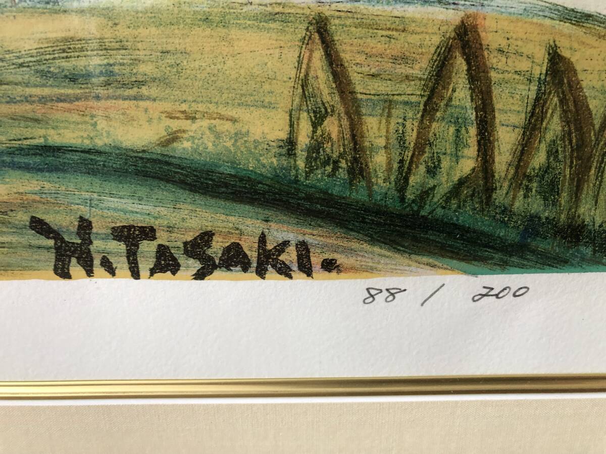 文化勲章作家 田崎広助 朱富士!大判限定リトグラフ版画88/200 文化勲章作家!田崎広助の「朱富士」リトグラフ版画 88/200 大版