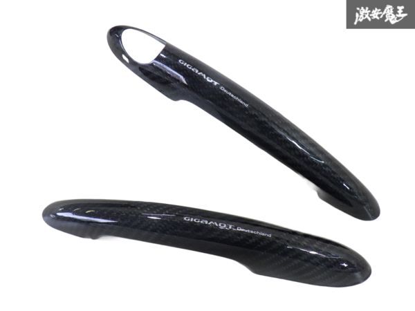 【新品アウトレット】GIGAMOT ドライカーボン ハンドルカバー F56 F57 ミニ クーパー 2ドア F系 ミニ carbon for MINI 棚13G