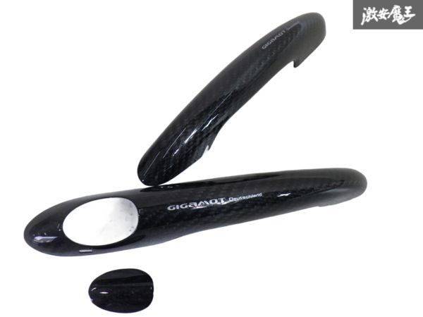【新品アウトレット】GIGAMOT ドライカーボン ハンドルカバー F56 F57 ミニ クーパー 2ドア F系 ミニ carbon for MINI 棚13G