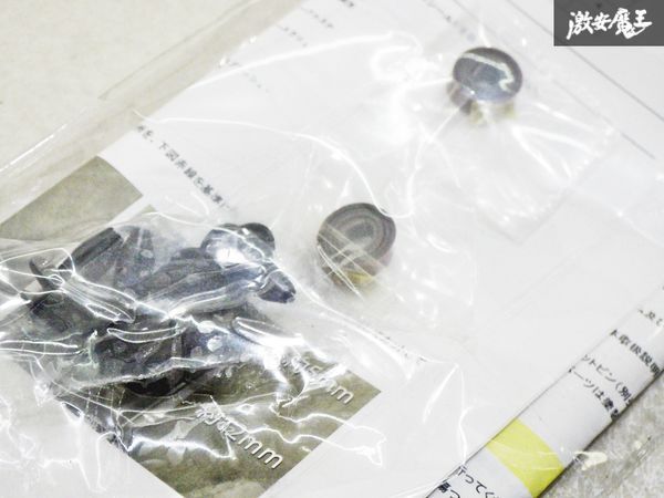★未使用 クリア涂裝済み★ Kansai service 関西サービス ND5RC ロードスター リアフェンダー エクステンション カーボン制 左右Set 棚20L